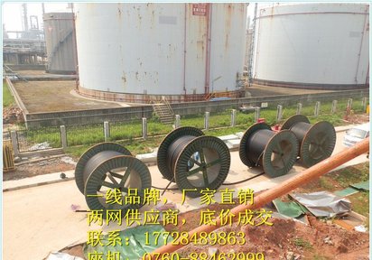 采购询价,钢管杆用电缆终端头