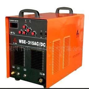 厂家供应 WSE-315交直流氩弧焊机 便携式交流弧焊机