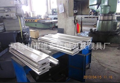 供应折弯机模具 弯刀折弯模具 非标折弯模 按图纸设计加工