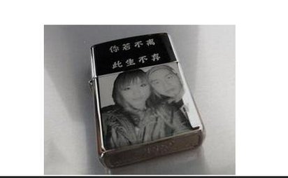 承接广州白云区同和和激光打标