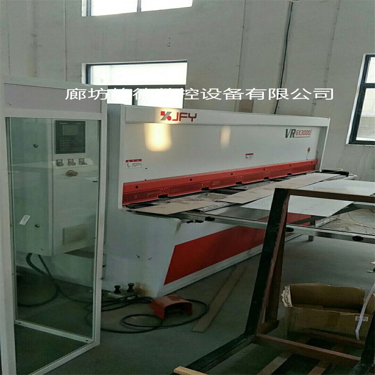 出售转让二手扬力 数控转塔冲床 数控冲床 型号:T30 - 2