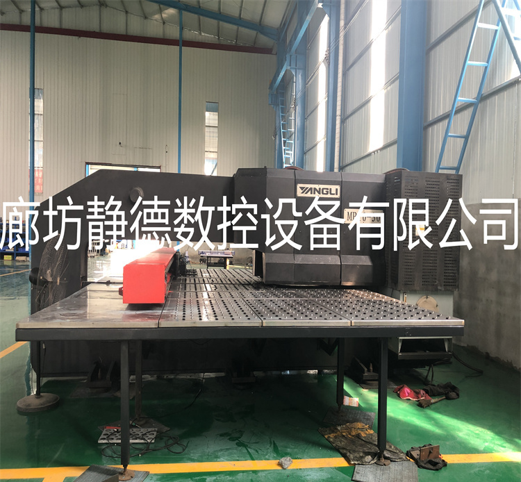 出售转让_高性价比_精品二手 扬力数控冲床 数型号:MP10-30 - 4