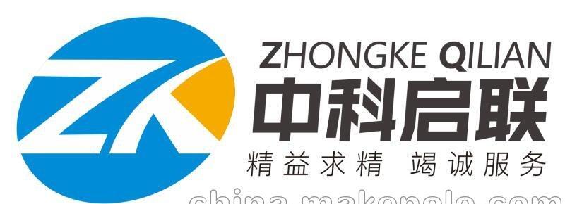 大连中科启联测量仪器有限公司ZGST-D电梯钢丝绳电脑探伤仪 - 3