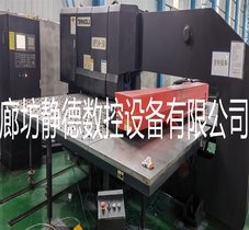 出售转让_高性价比_精品二手 扬力数控冲床 数型号:MP10-30