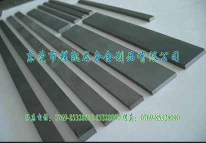 KG4钨钢圆棒冲压模具