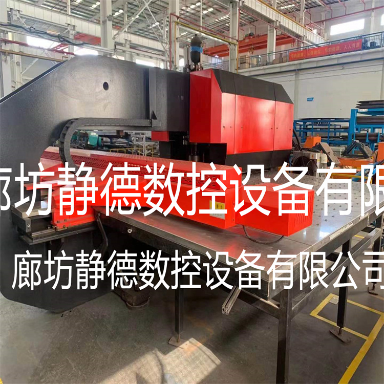 出售转让二手 江苏金方圆VT300 数控转塔冲床 - 3