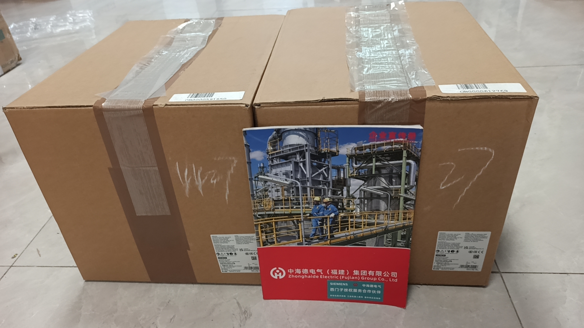 6580801390测厚仪备件HONEYWELL多少一台 - 3