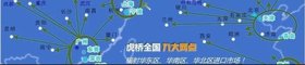 供应德国二手激光切割机进口关税查询 二手旧设备进口备案