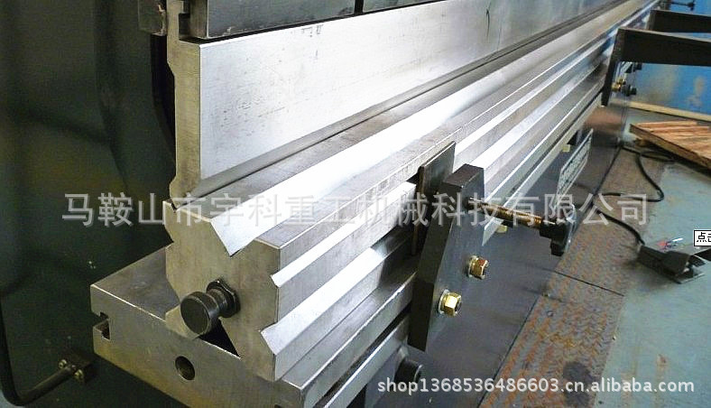 合金钢折弯模具/优质折弯模具/专业生产折弯机模具厂家 - 3