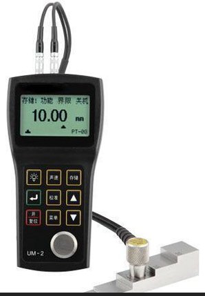 UM-2超声波测厚仪