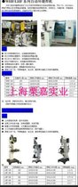 氩弧焊焊接专机 氩弧焊接辅助设备 环形工件焊接设备