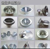 厨具专用江浙沪地区全自动数控旋压机苏州致之远STAR-A500L型号