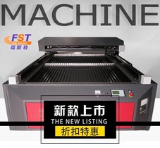 沙发皮革激光雕刻机激光切割机激光机裁床