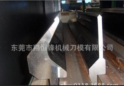 上海厂家直销钢折弯模具 不锈钢折弯机模具 不锈钢折弯刀具