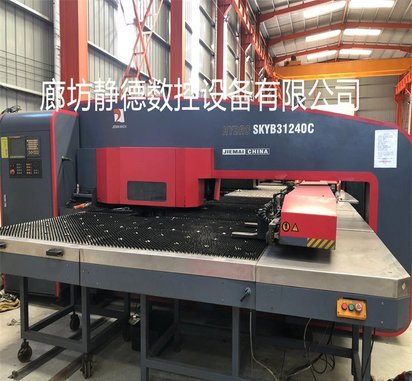 出售转让_高性价比_精品二手捷迈数控冲床SKYB31240C