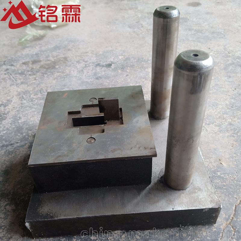 波铭霖机械专业定做折弯模具 - 4