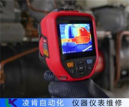 南京 Wenzel温泽三坐标测量仪维修更安心