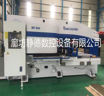 出售转让二手亚威数控转塔冲床、数控冲床 型号:HPI3044