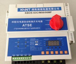 TT120 超声波测厚仪热销