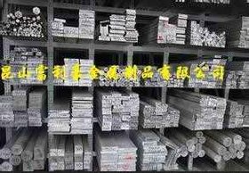 供应正品6253铝镁合金、铝板