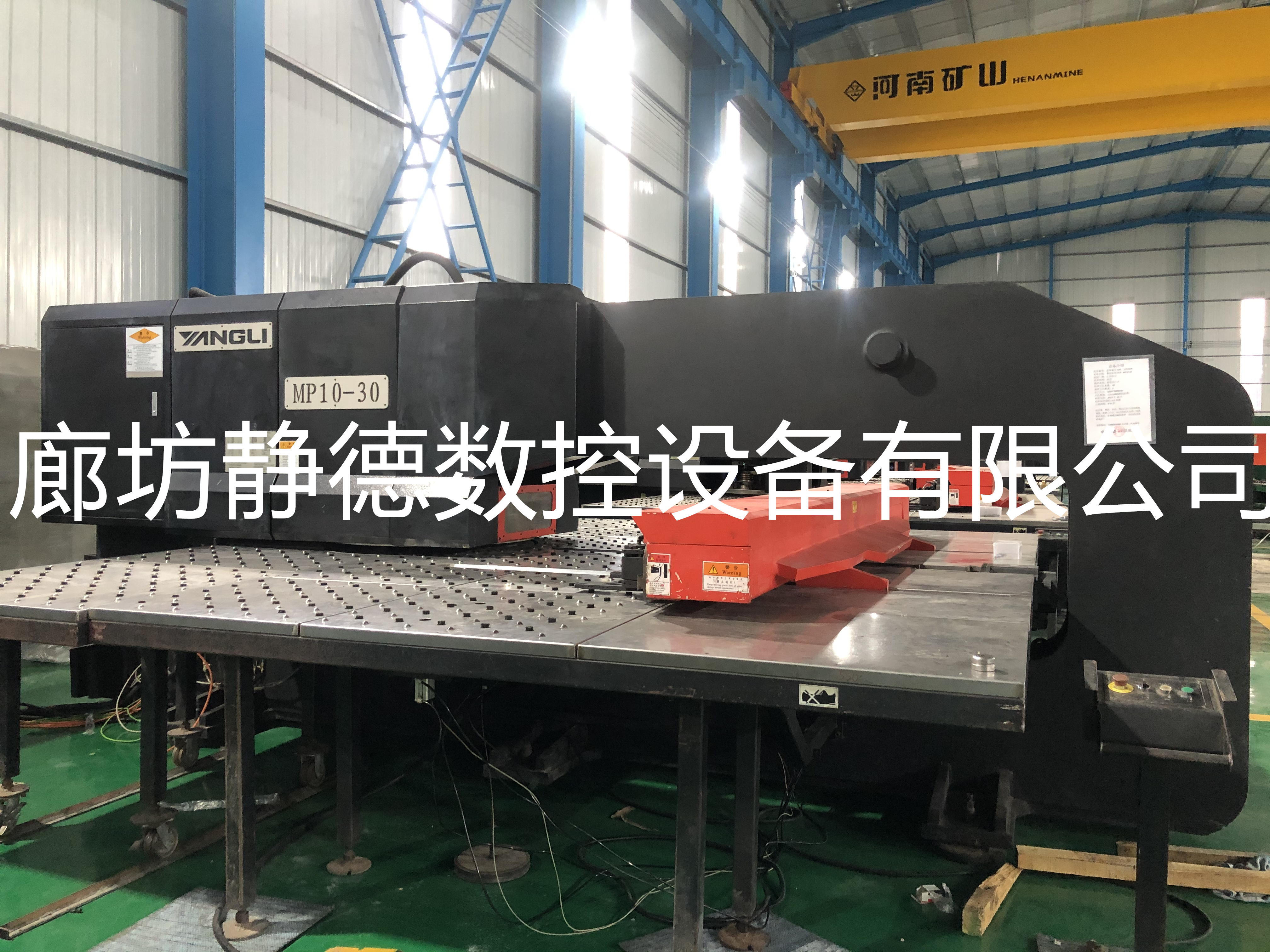出售转让_高性价比_精品二扬力数控冲床 型号:MP10-30 - 3