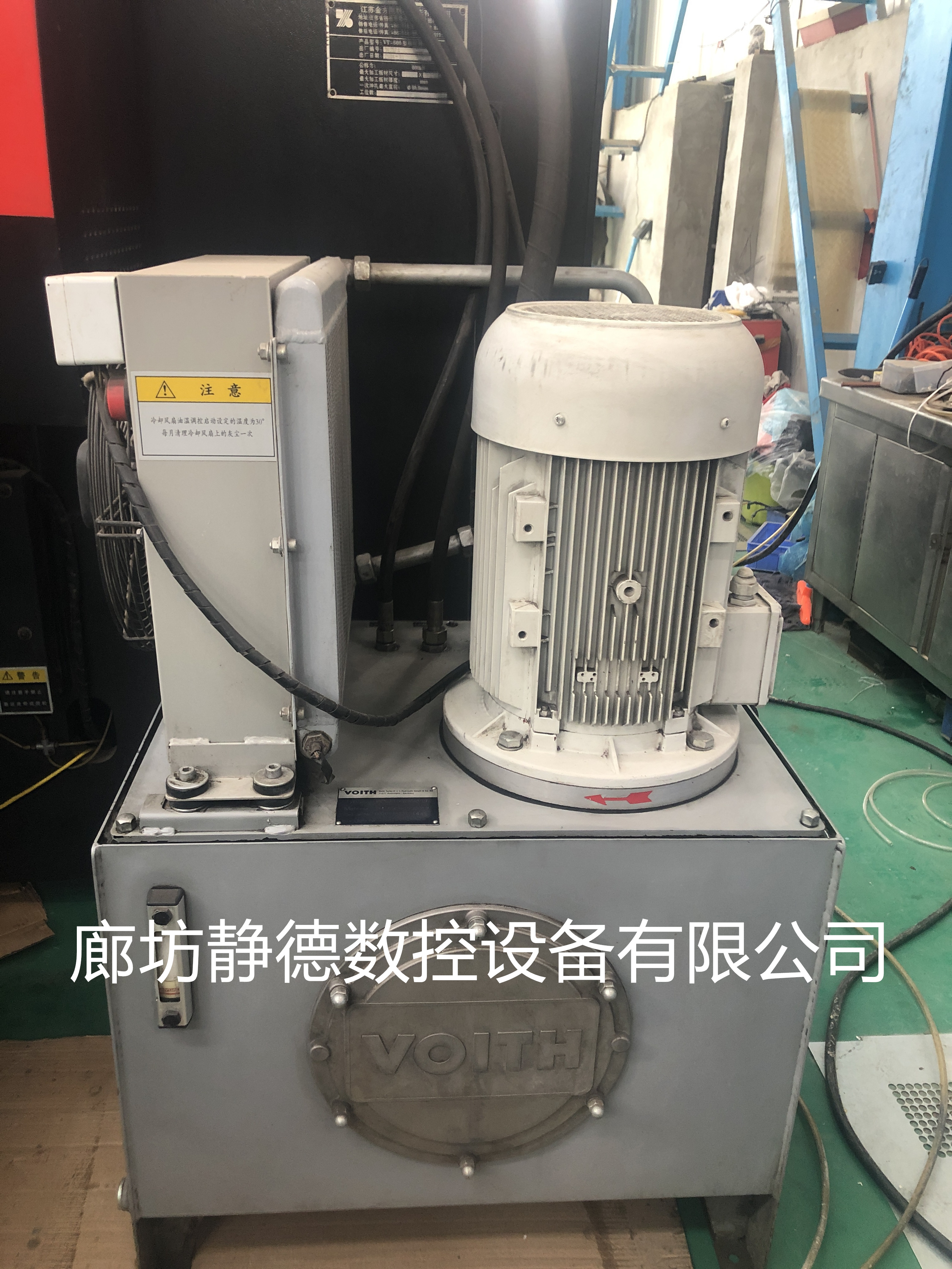 出售转让_高性价比_精品二手金方圆数控冲床VT500 - 4