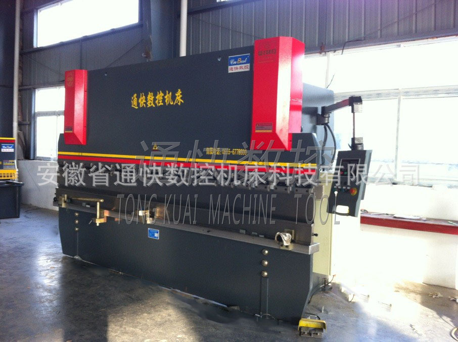 机床 2-WC67Y-100T/3200双机联动液压板料折弯机 - 2