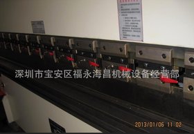 厂家直供深圳东海数控折弯模具 快夹 普通折弯机夹具 厂家直销