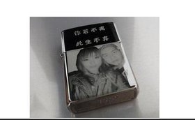 承接广州白云区同和和激光打标
