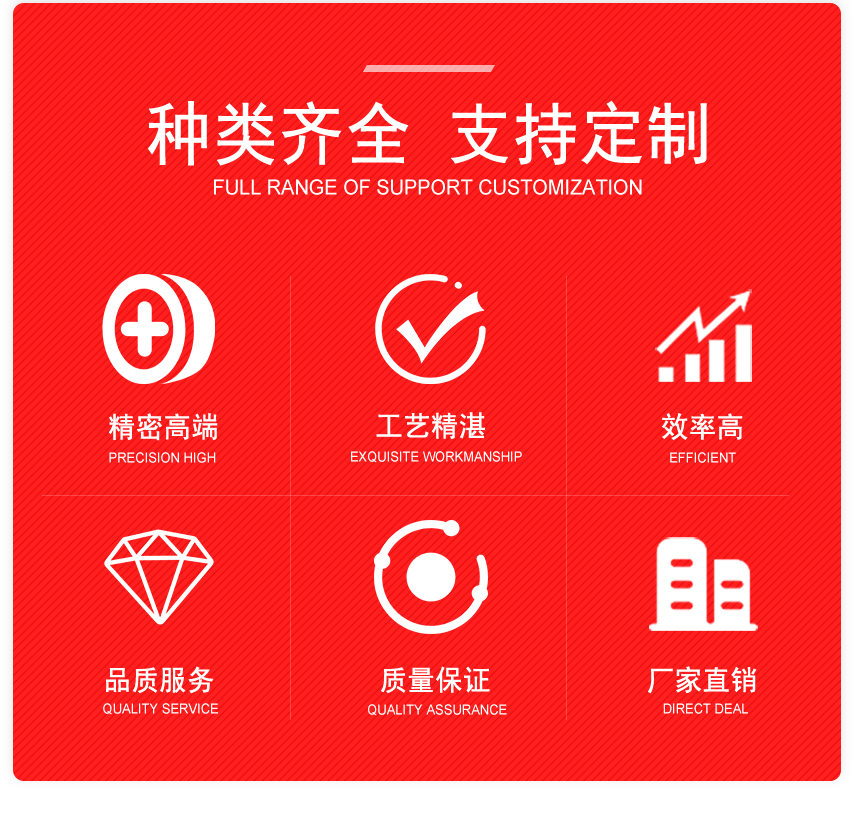 无锡金红鹰双轴L型变位机 翻转焊接辅助设备 支持安装调试 - 3