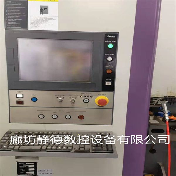 出售转让_高性价比_精品二手 日本村田数控转塔冲床 M2044TC - 3