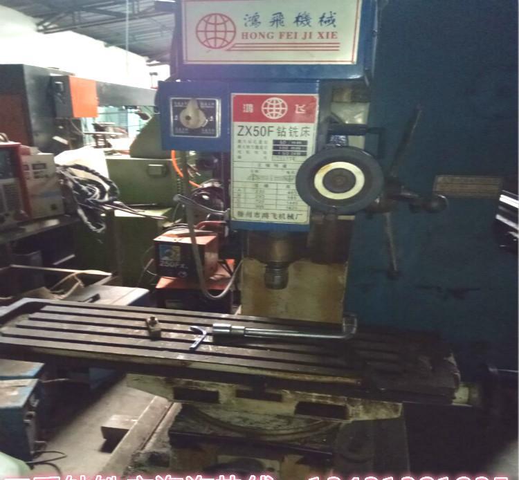 现货供应上海三立机床厂WE67Y-63*2500板料二手折弯机 - 4