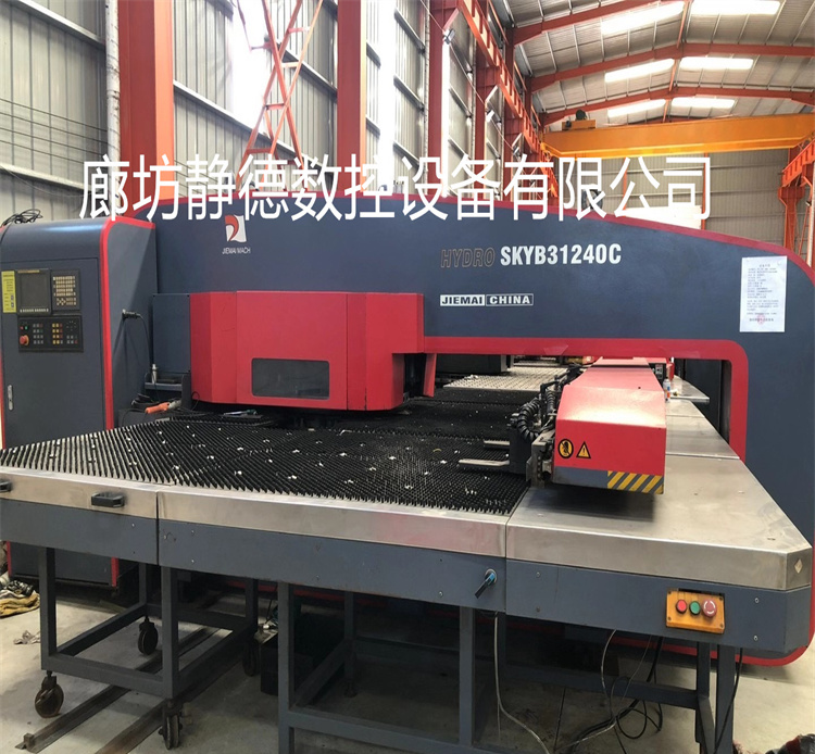 出售转让_高性价比_精品二手捷迈数控冲床SKYB31240C - 3
