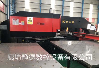 出售转让_高性价比_精品二手金方圆数控冲床VT500