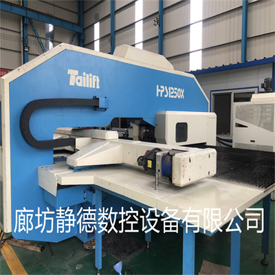 出售转让_高性价比_精品二手台湾台励福数控冲床cp1500 - 2