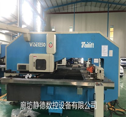 出售转让_高性价比_精品二手 台励福数控冲床 VISE1250