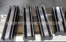合金钢折弯模具/优质折弯模具/专业生产折弯机模具厂家