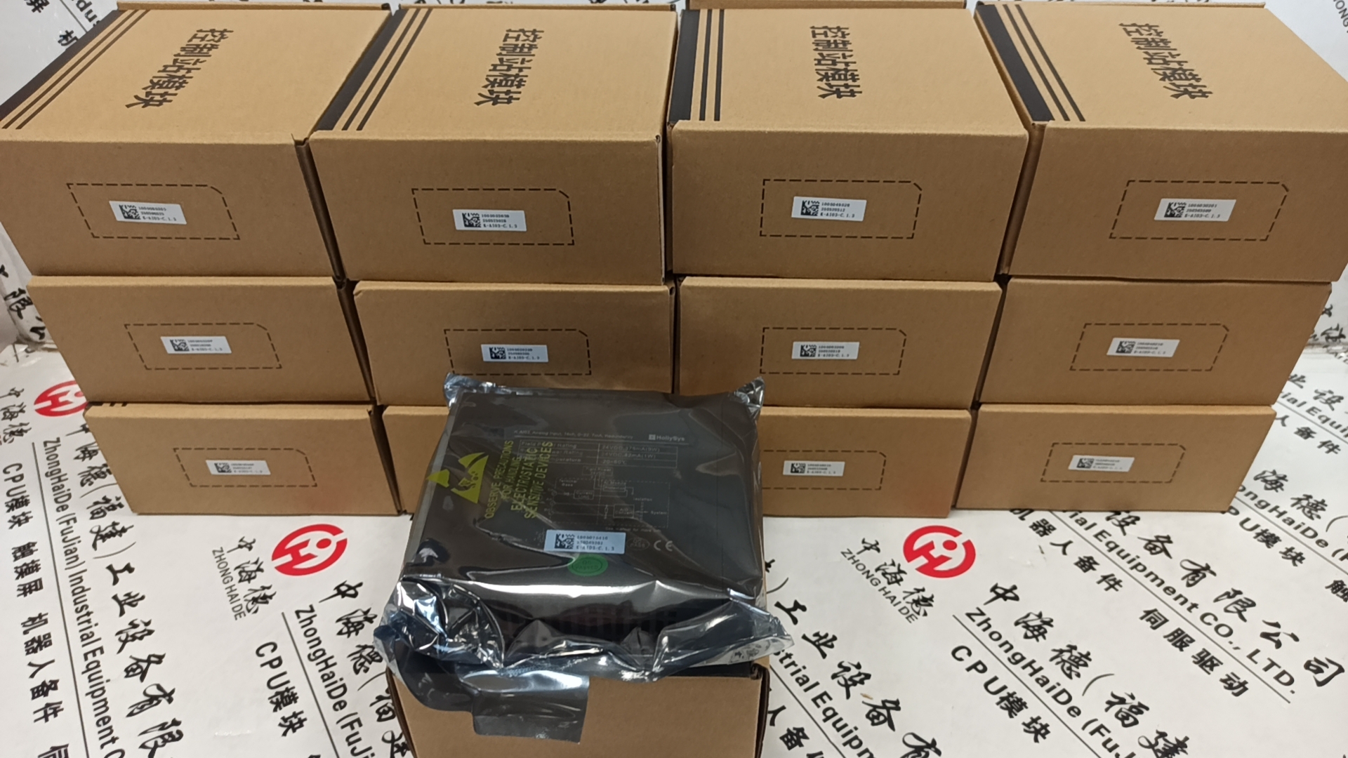 09259900测厚仪备件霍尼韦尔报价 - 2
