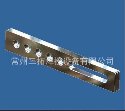 焊接夹具 定位平尺(ST-PC28500-01)