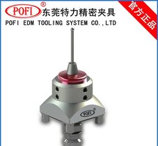 电极中心棒 热弯膜夹具 电极夹具 精密夹具 EROWA卡盘 定位工装