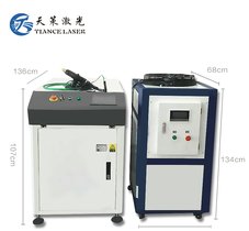 深圳石岩小型手持激光焊机