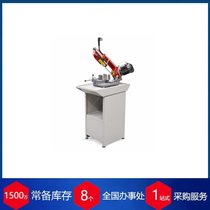 赫尔纳供应捷克bomar锯床Pulldown160RB