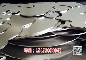 临漳激光切割加工华光激光切割