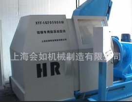 钢桶铝桶全自动数控旋压机