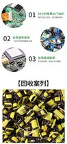 回收库存二手锯床