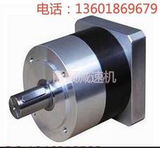 火焰切割机专用减速机AE系列精密行星减速机