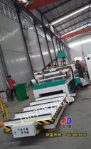 厂家直供木工开料机 自动上下料定制板式家具生产线