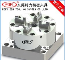 CNC夹具 定位夹具 电极夹头 线切割夹具 卡盘夹头 定位工装