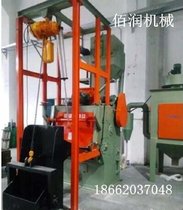 盐城Q3210履带式自动上下料抛丸清理机