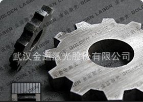 经济理想的铁板钢板金属激光切割机
